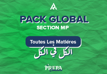 Pack Global MP